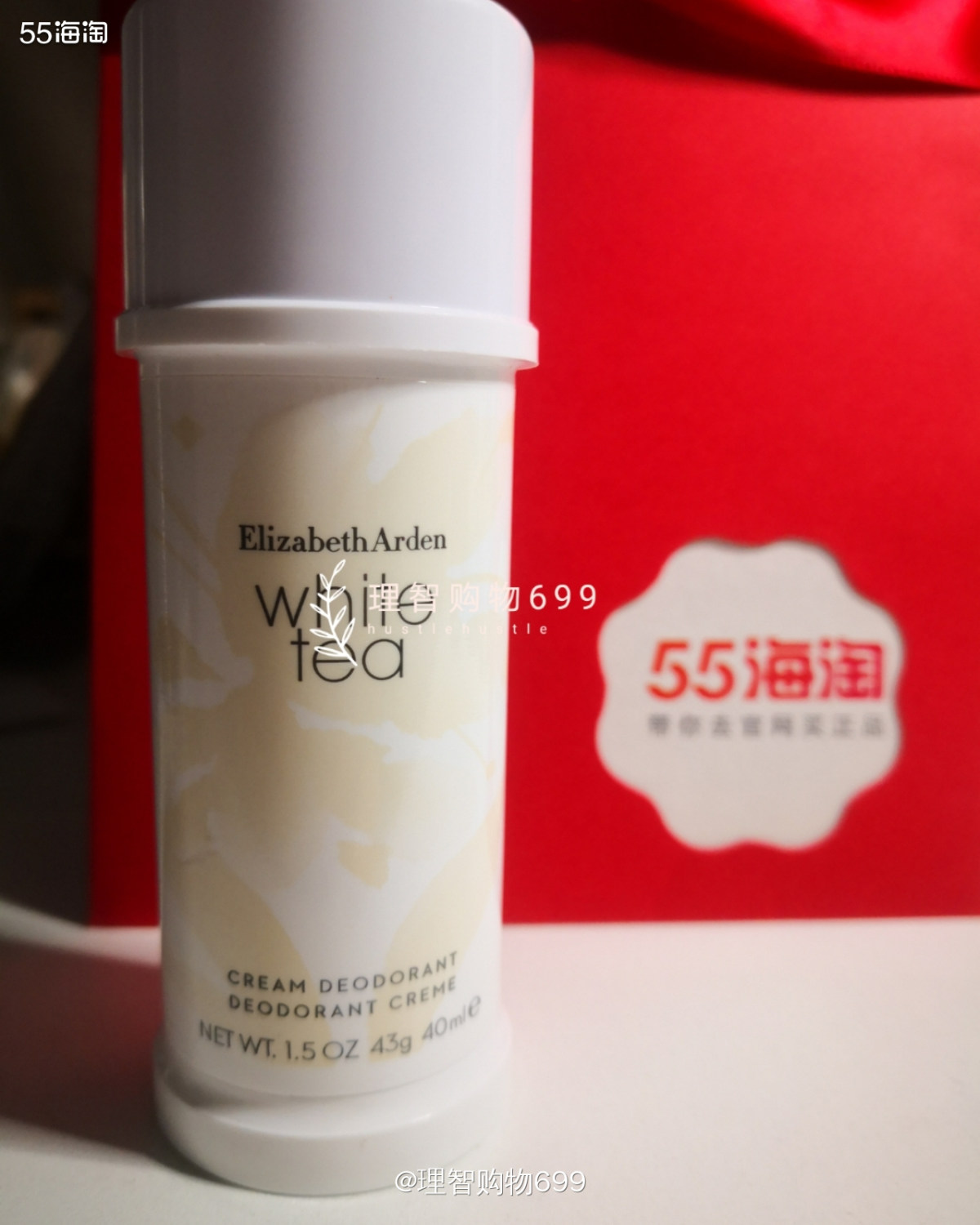 🏷👉🏻这是在伊丽莎白雅顿美国官网买的，这个网站是很多人