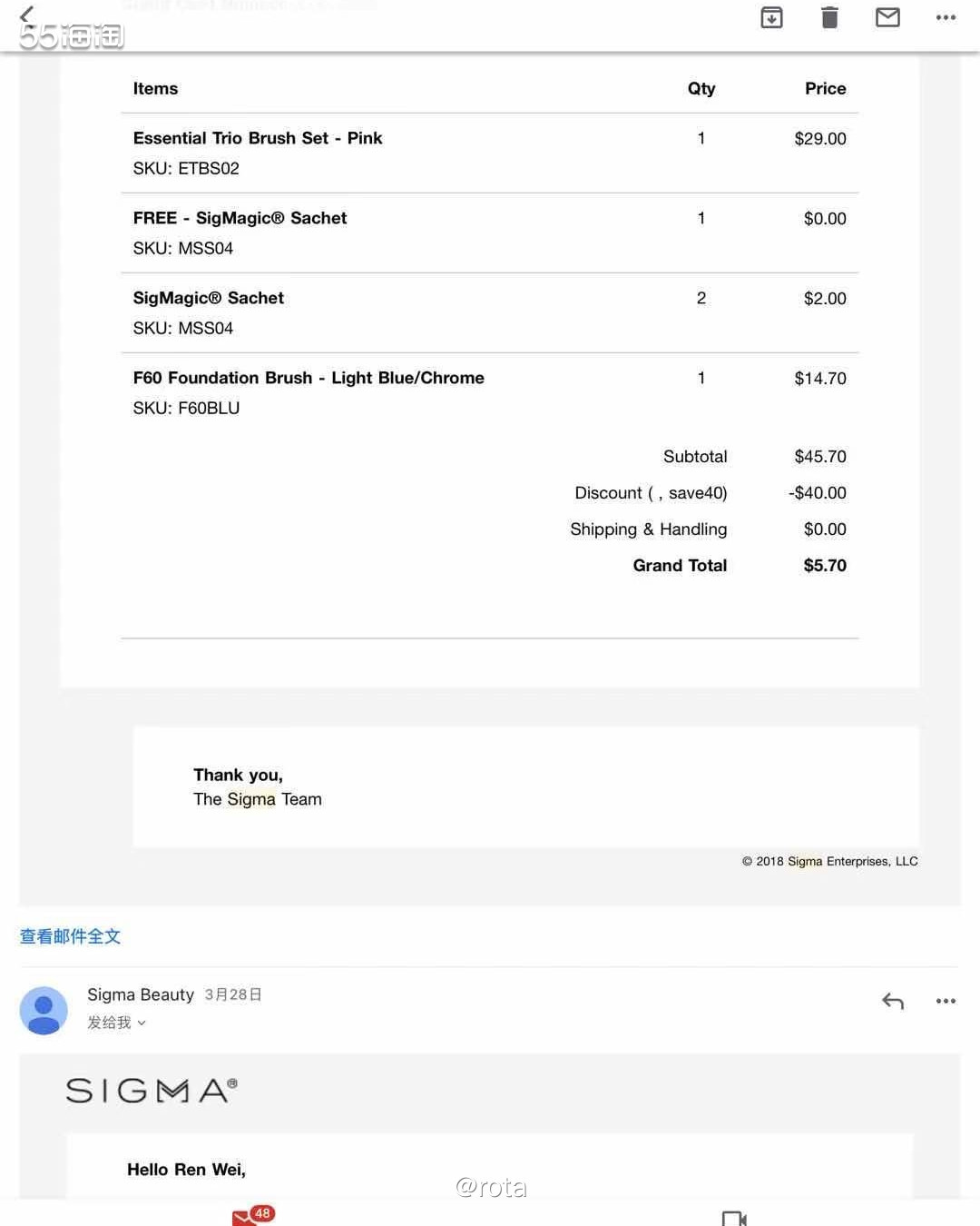 前两天sigma官网的折扣设置错误，本来40%off变成了减