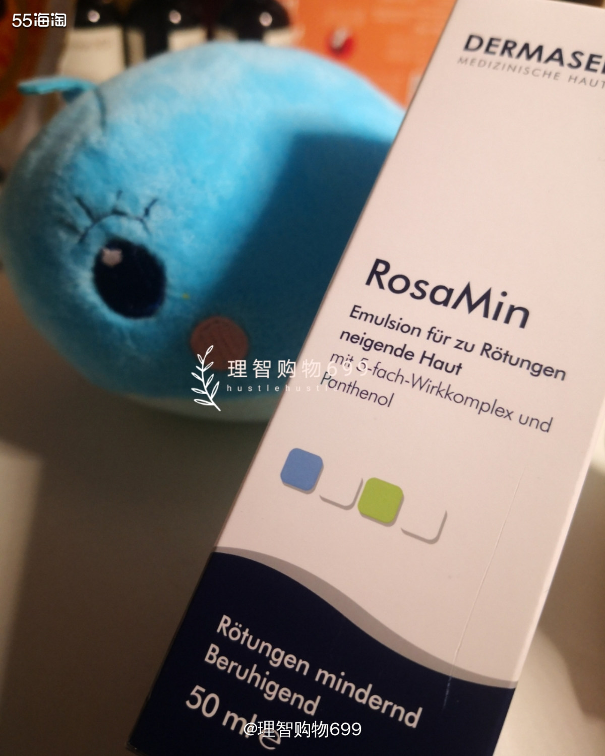 🏷👉🏻这款算迪马森斯的知名产品之一吧，一般去的话，有玫