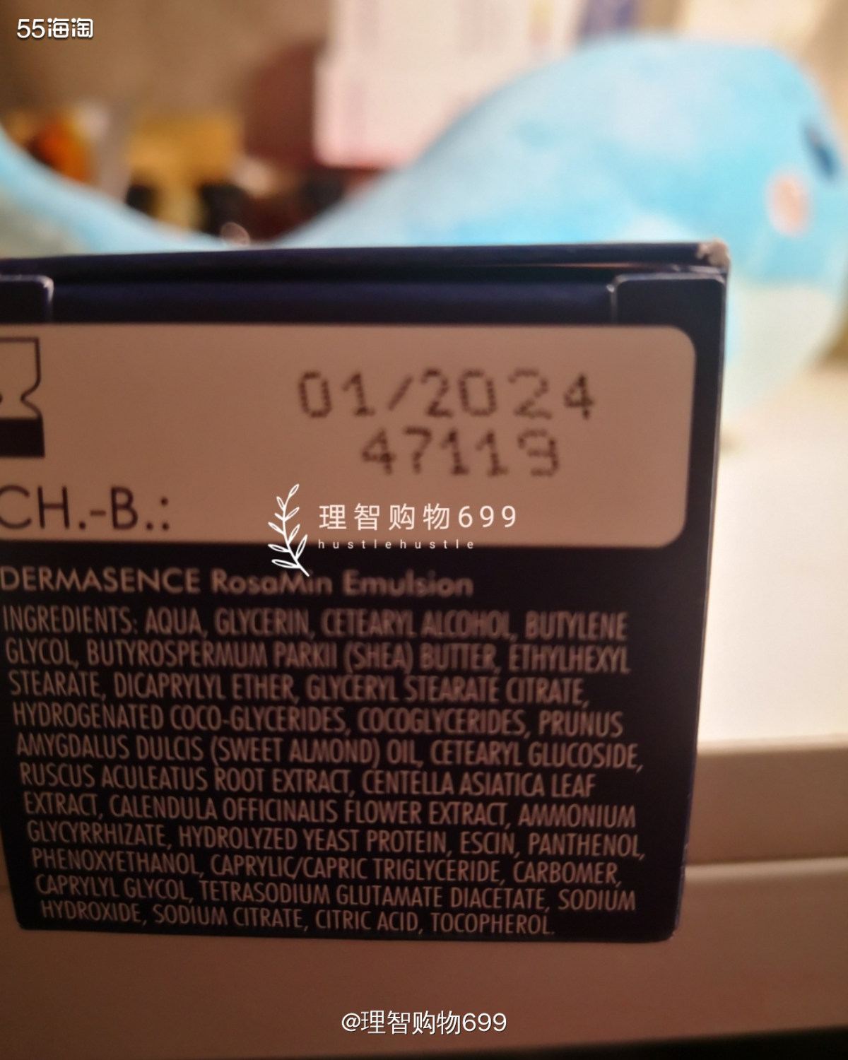 🏷👉🏻这款算迪马森斯的知名产品之一吧，一般去的话，有玫