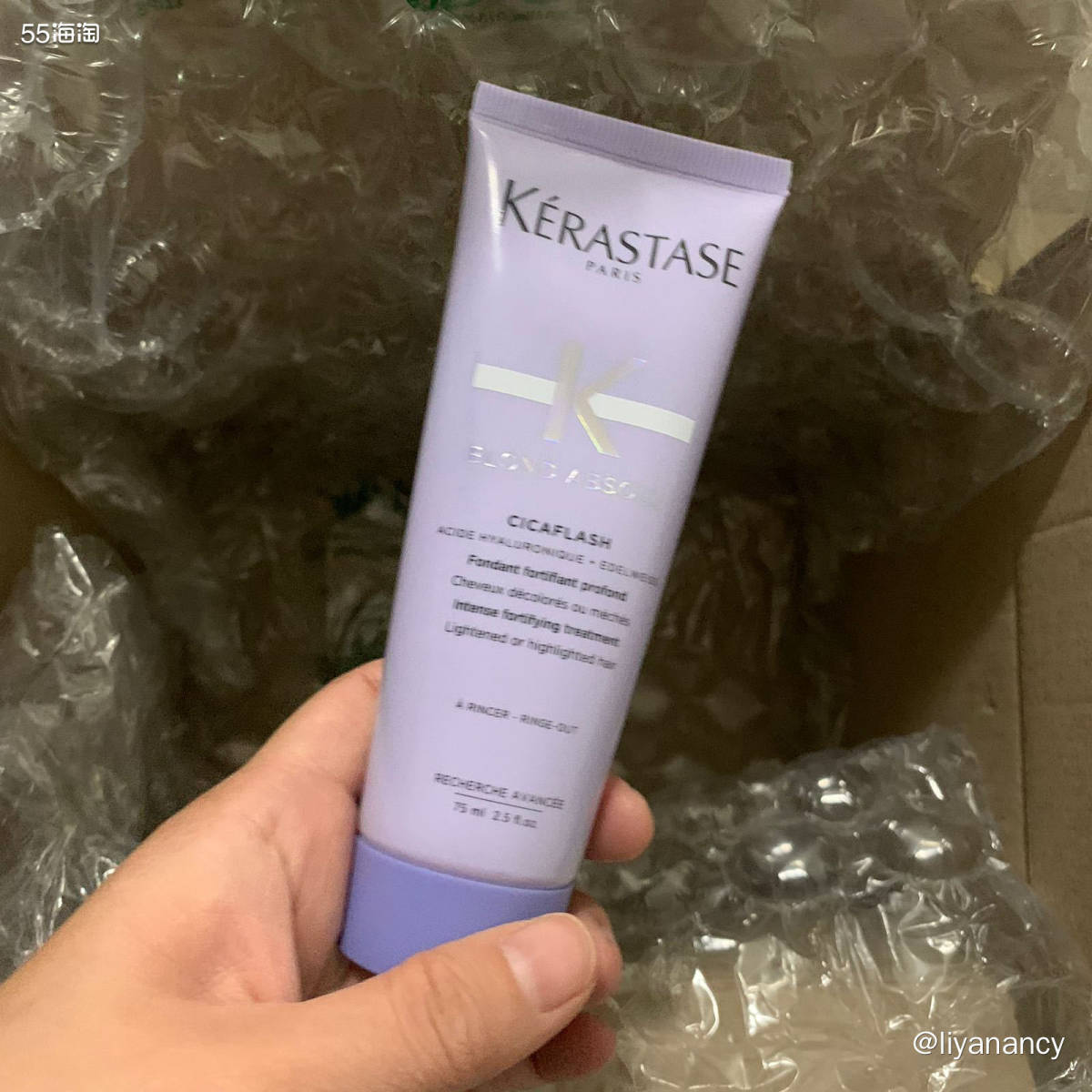 🍇这个是在artishopping家下的一单，还是我年前下