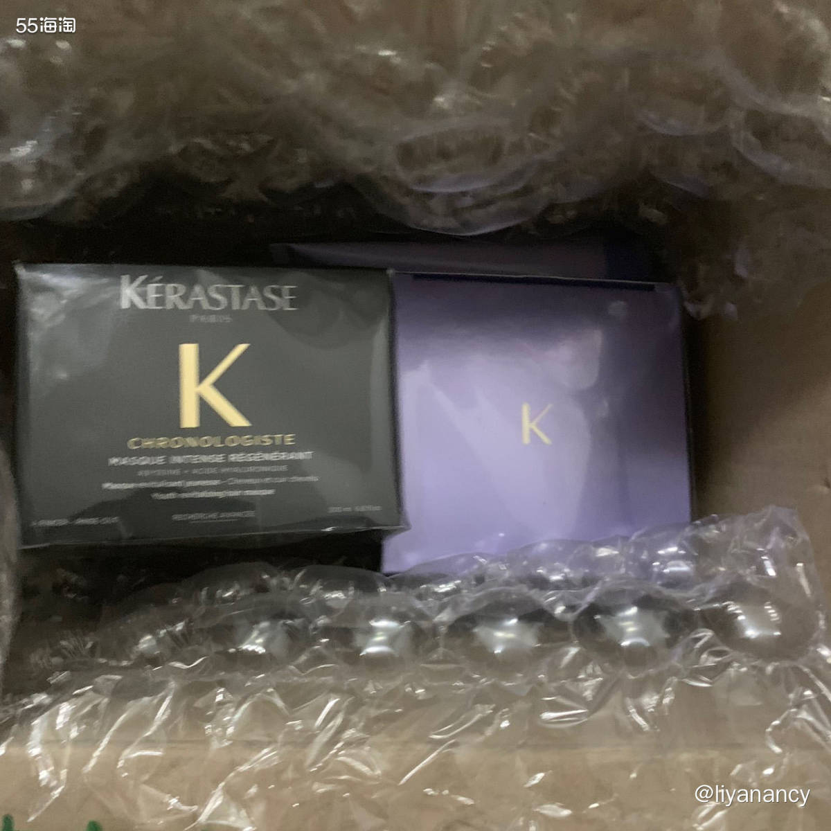 🍇这个是在artishopping家下的一单，还是我年前下