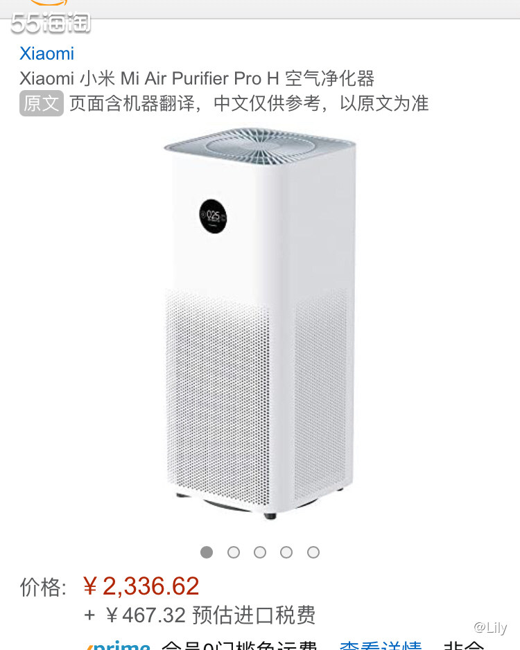 空气净化器已进入千千万万的家庭，它可以除尘（包括去除扬灰、粉