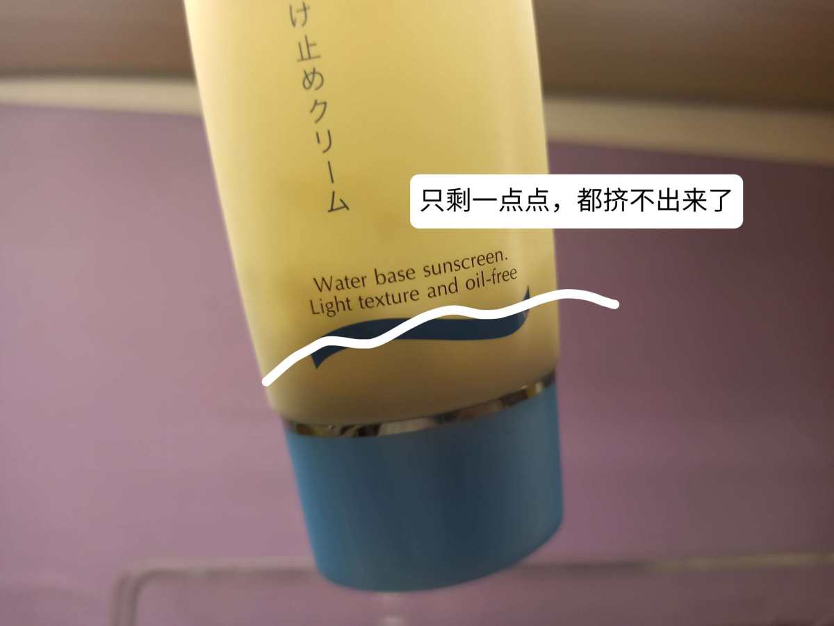 因为在海南，对于我是从来不敢忽略的。只要穿裙子/短裤我就会往