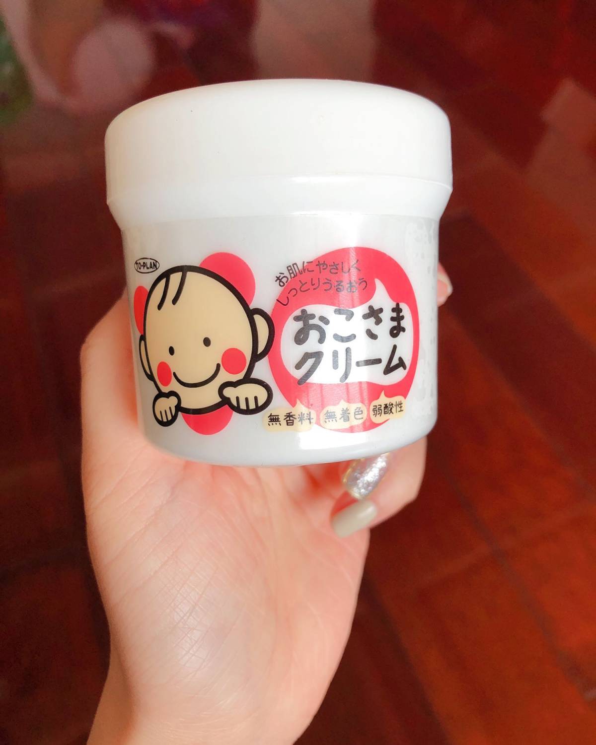 新春晒单 TO-PLAN儿童面霜 感觉我家女儿👧🏻将来也