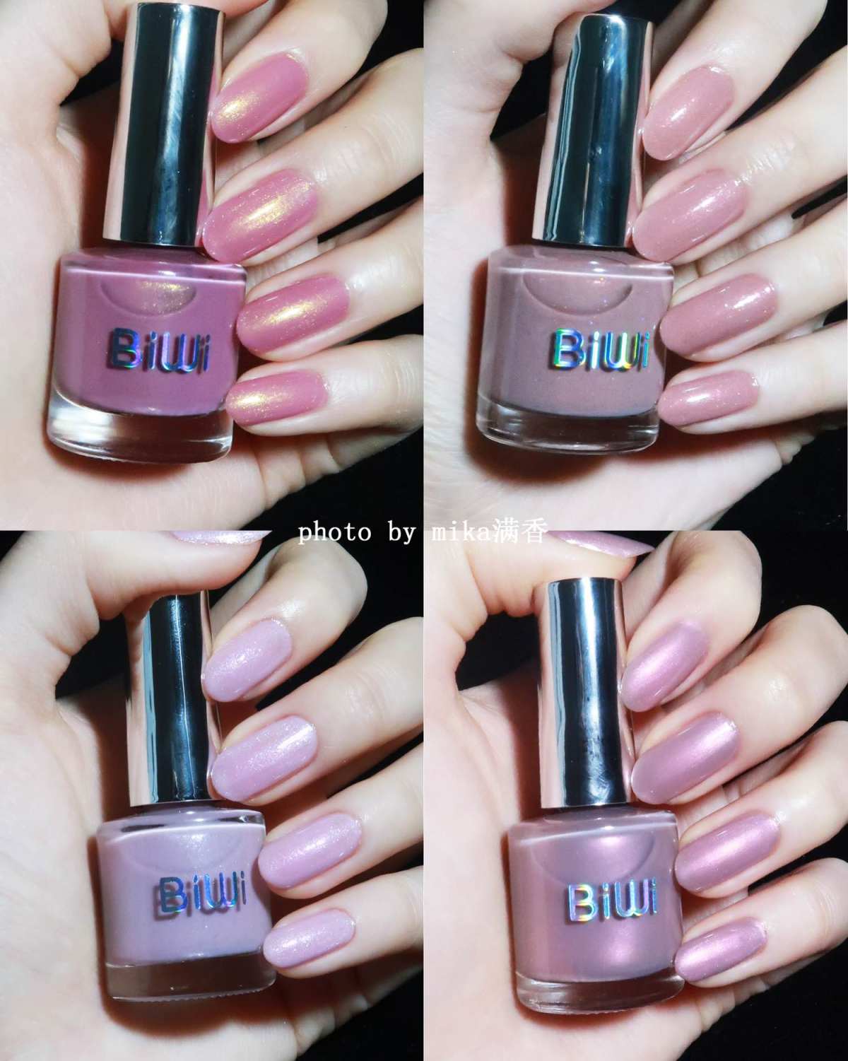 BiWi竟然连指甲油都做的这么好看 我以前只知道他家单色眼影