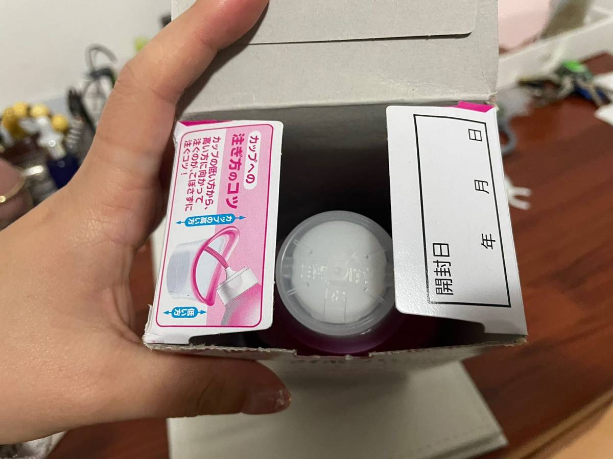 新春晒单挑战NO.2 小林制这个牌子大家都不陌生吧 日本鼎鼎