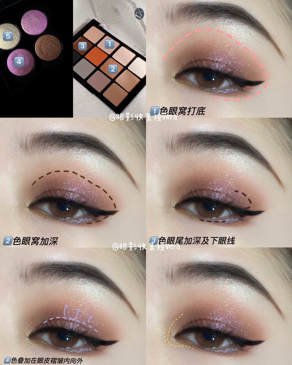 附教程📝Pat小粉盘里这个色怎么没人夸‼️‼️ 看了很多仙