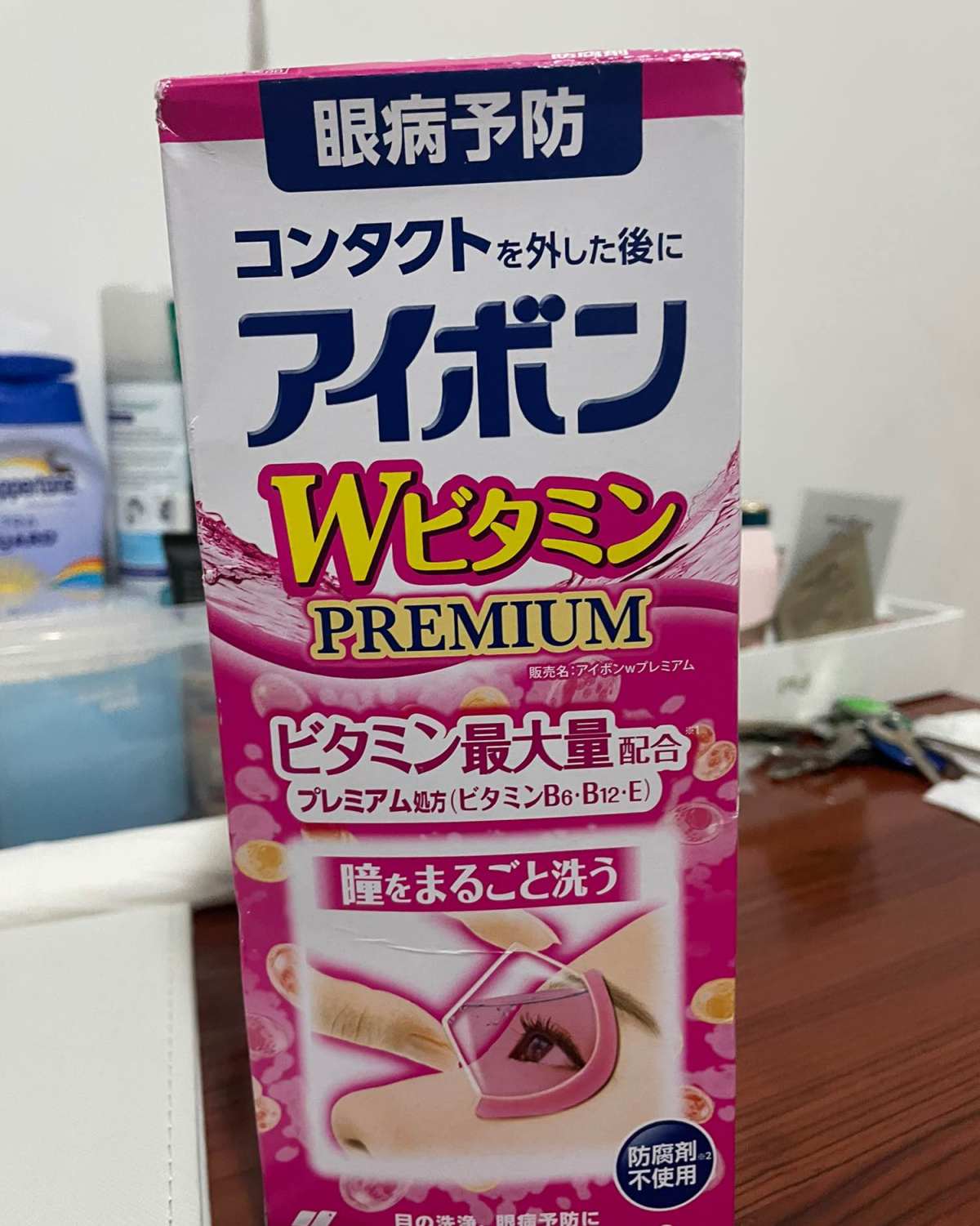 新春晒单挑战NO.2 小林制这个牌子大家都不陌生吧 日本鼎鼎