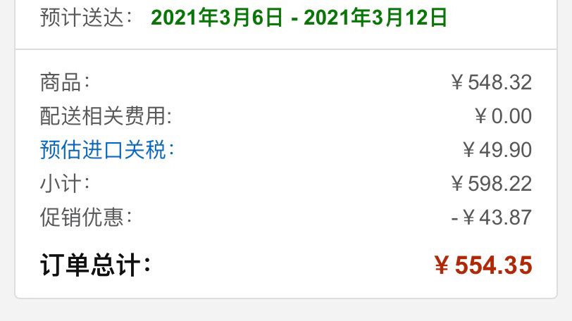 海外购值得买👉瑞士Juvena柔俪兰肌底液125ml  �