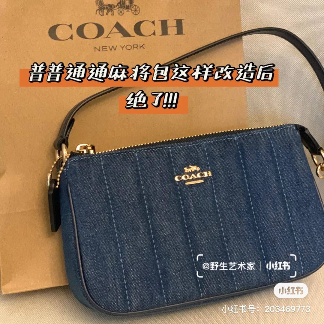 coach上新了！coach新款丹宁麻将包nolita19 