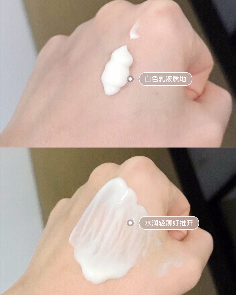 黛珂AG乳  日常有多重要，相信不用多说大家都知道，出了会晒