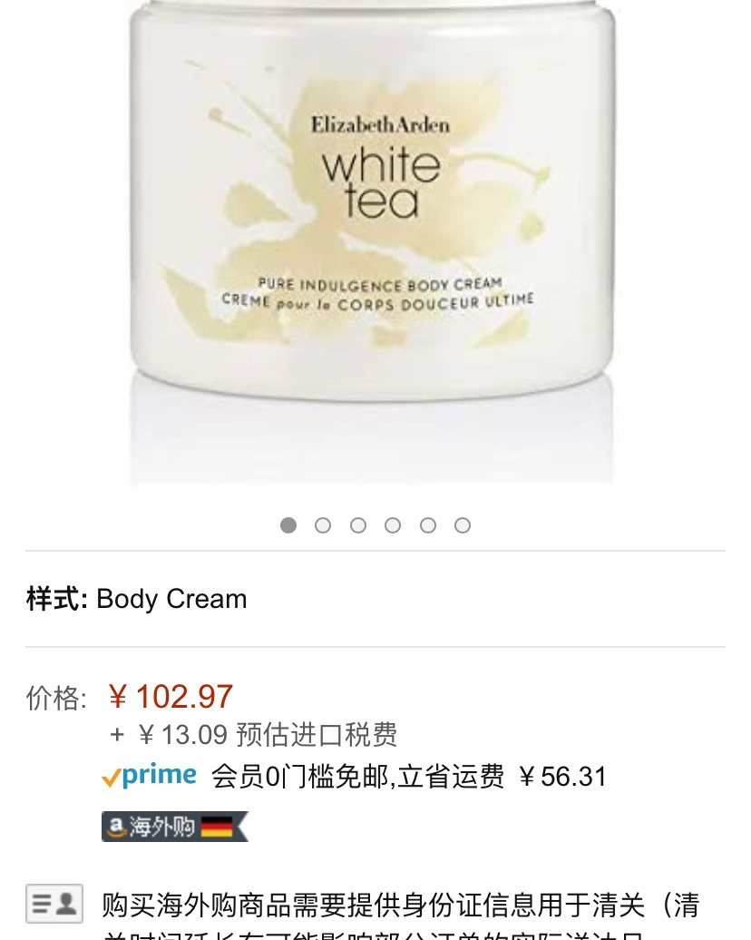 海外购值得买👉 116.87元Elizabeth Arde