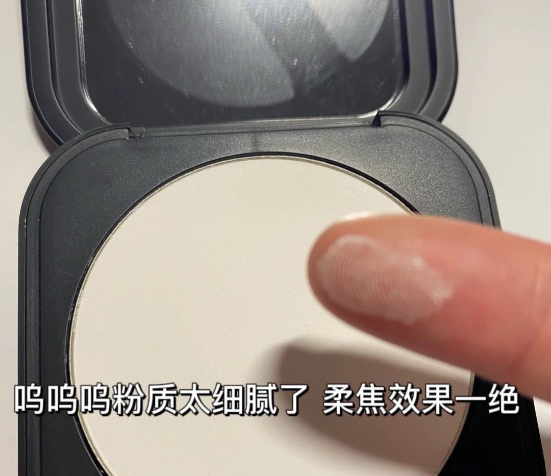 新春晒单好物** makeupforever蜜粉饼！ 👌优