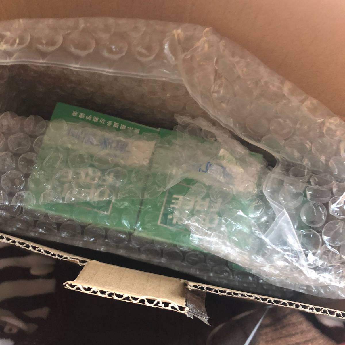 海淘开箱第2⃣️单之 视客网傲滴隐形眼镜护理液  hello