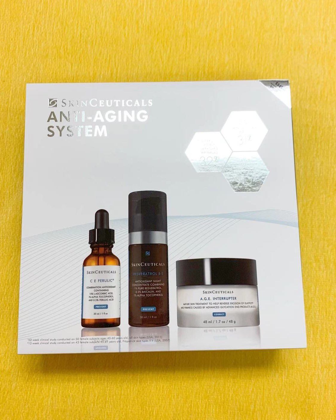 修丽可最划算的套盒没有之一  这个抗氧化套装真的是25+听名