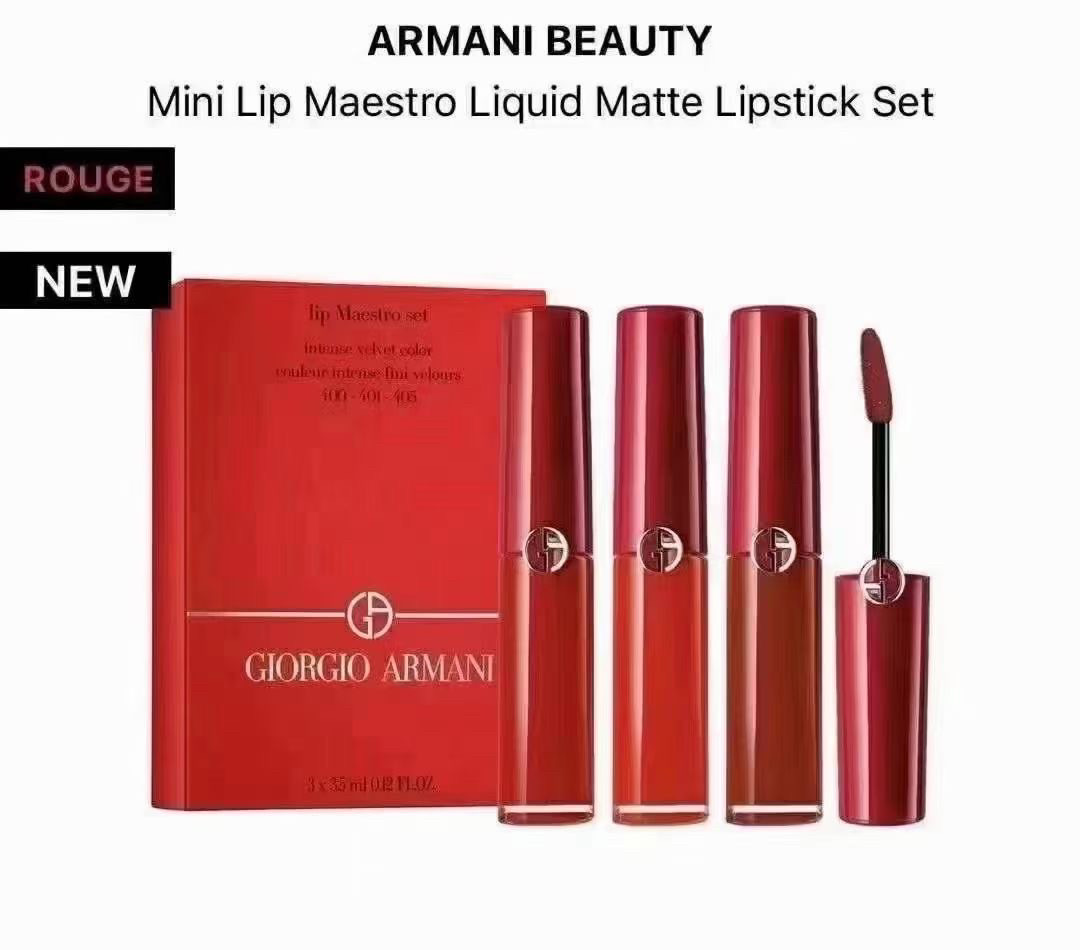 Armani新品小烟盒套装真的绝了，400、401、405三