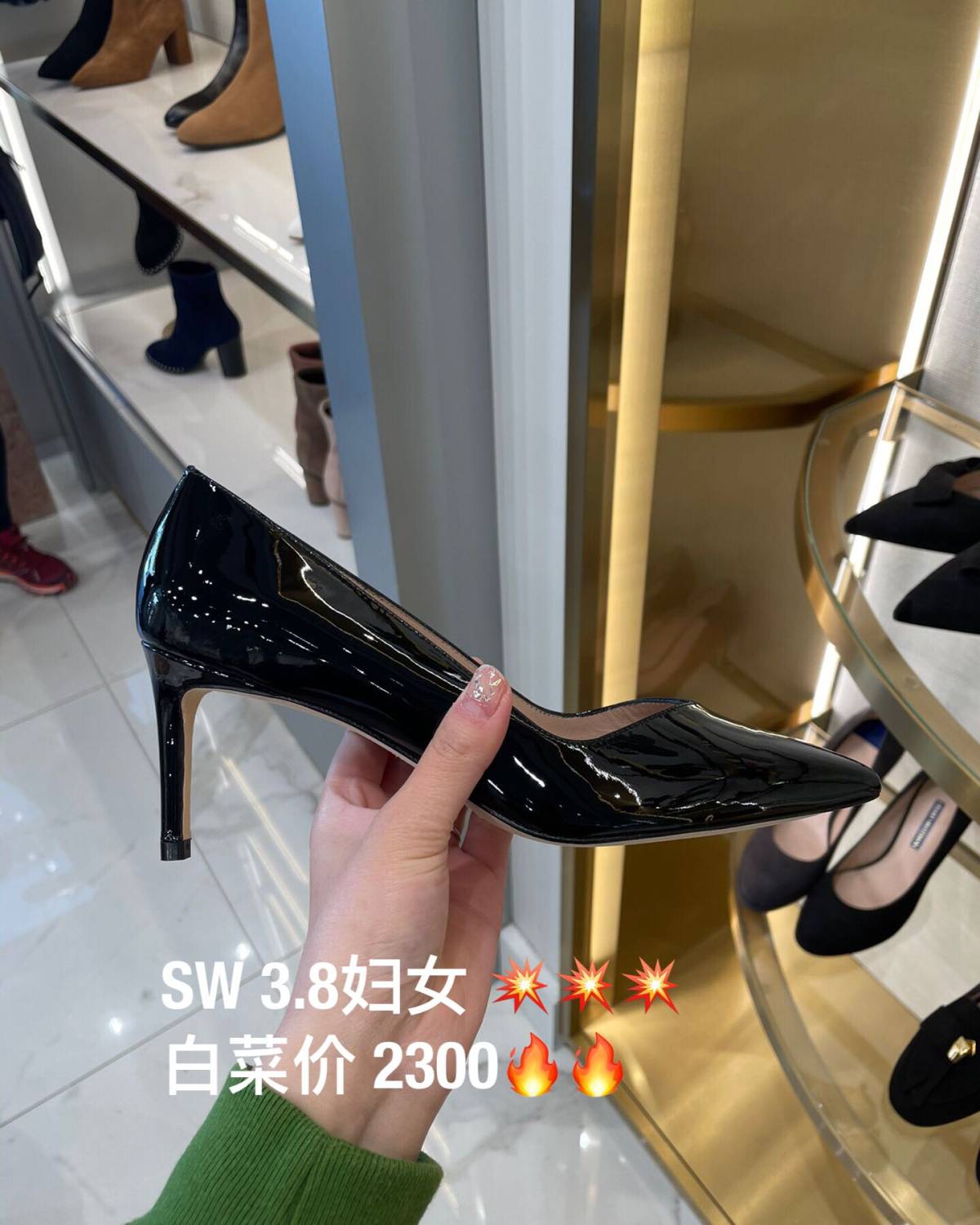 SW妇女节特价白菜价，时间有限，还有很多款在相册中，可以扫描