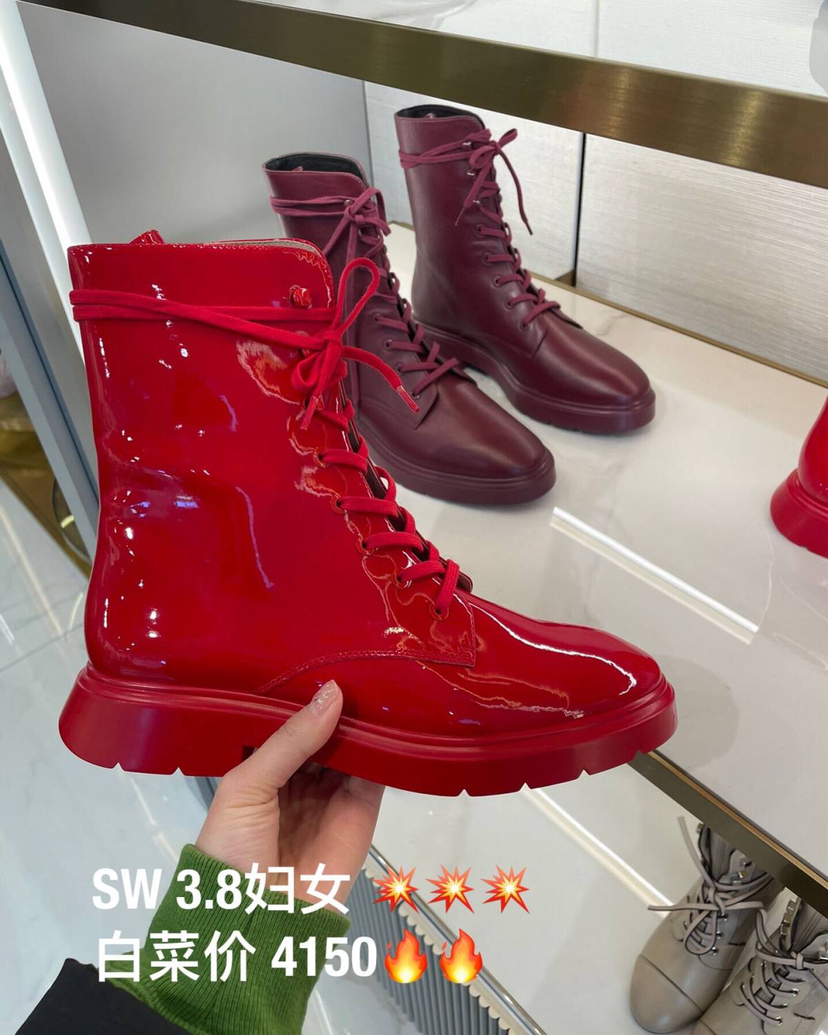 SW妇女节特价白菜价，时间有限，还有很多款在相册中，可以扫描