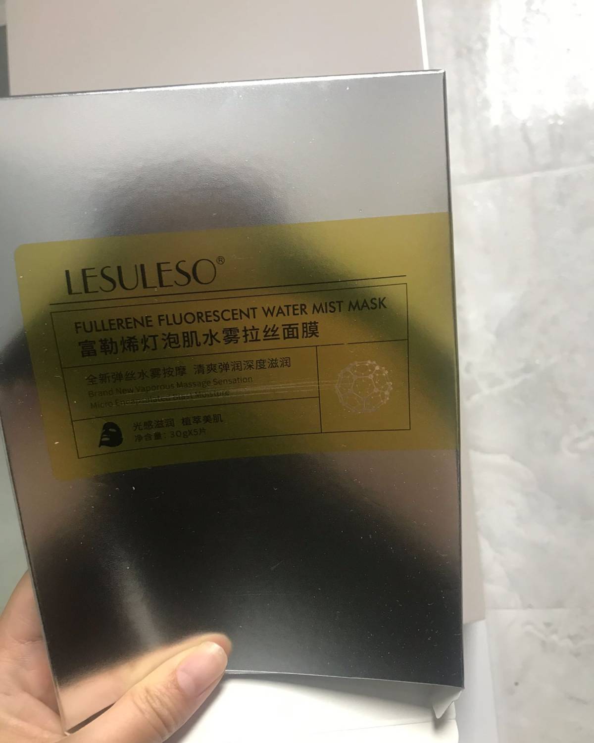 面膜打卡day3  🌸今天继续面膜打卡挑战，敷的是朋友圈买