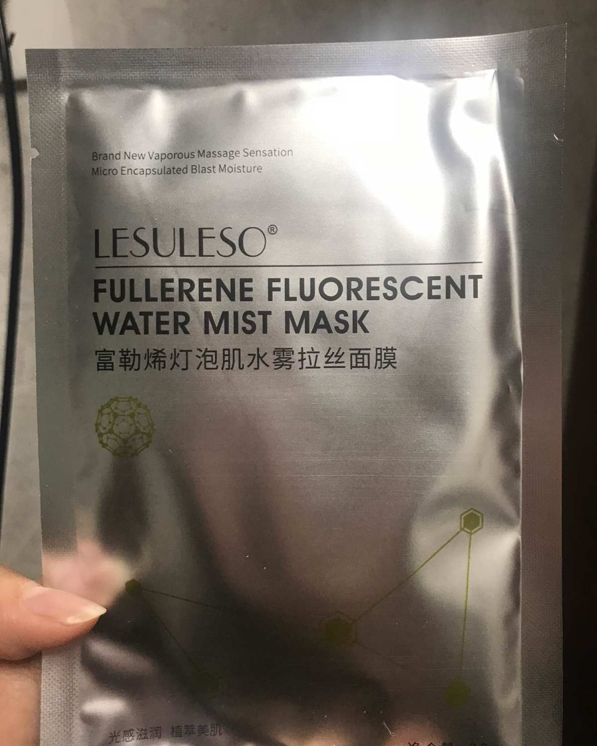 面膜打卡day3  🌸今天继续面膜打卡挑战，敷的是朋友圈买