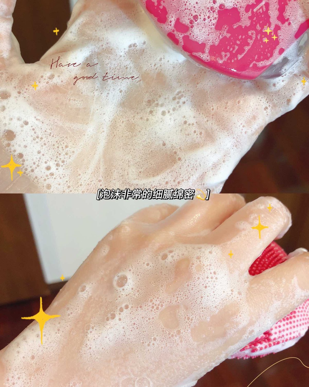 3月真的有好运相伴呀~🌼 申请了娇韵诗的棉花籽洗面奶活动成