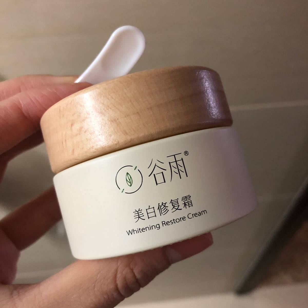 海淘开箱第7⃣️单之 谷雨修复霜  姐妹们好呀！谷雨这个面霜