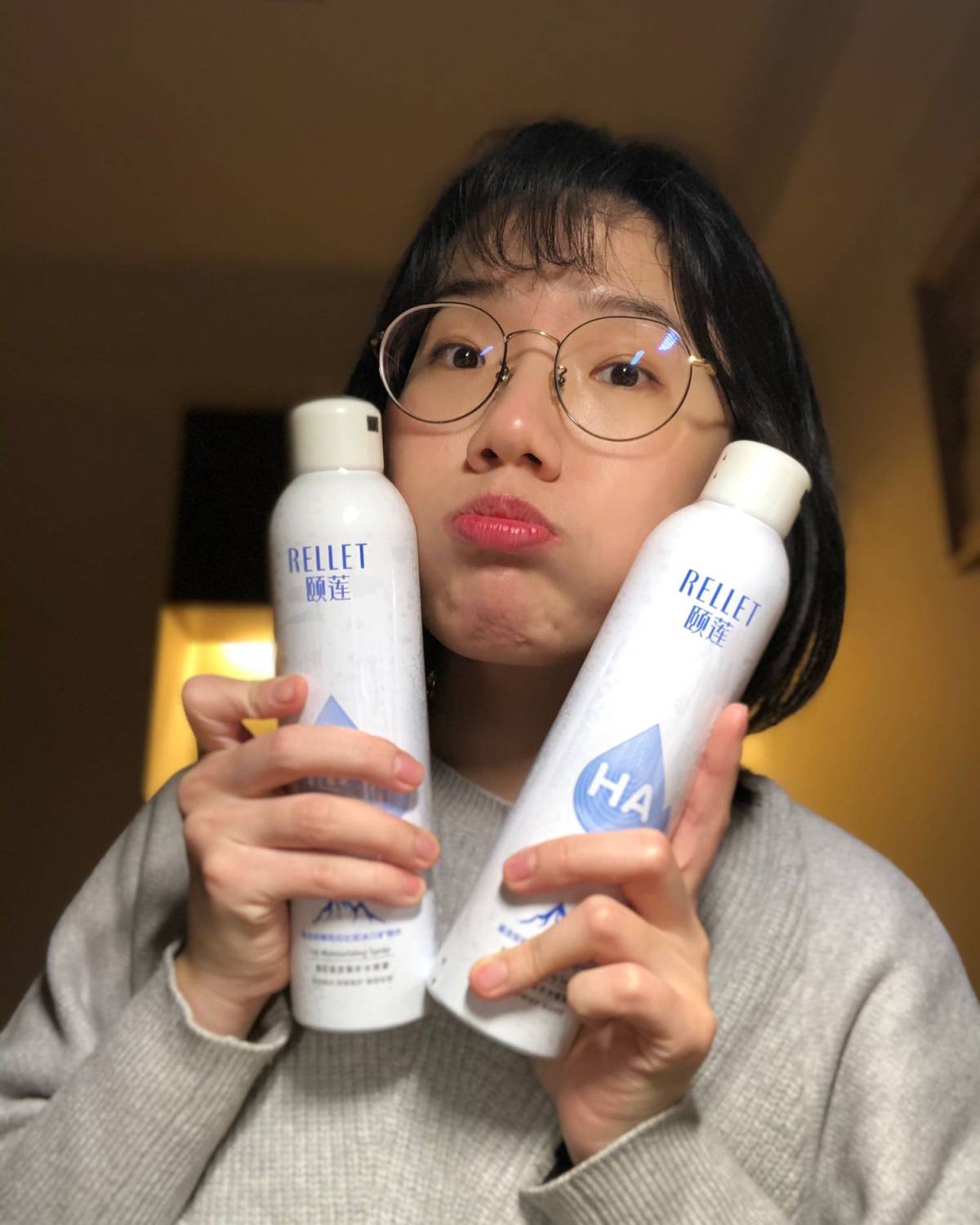 海淘开箱第8⃣️单之 颐莲玻尿酸喷雾  啊啊啊啊啊～我最近又