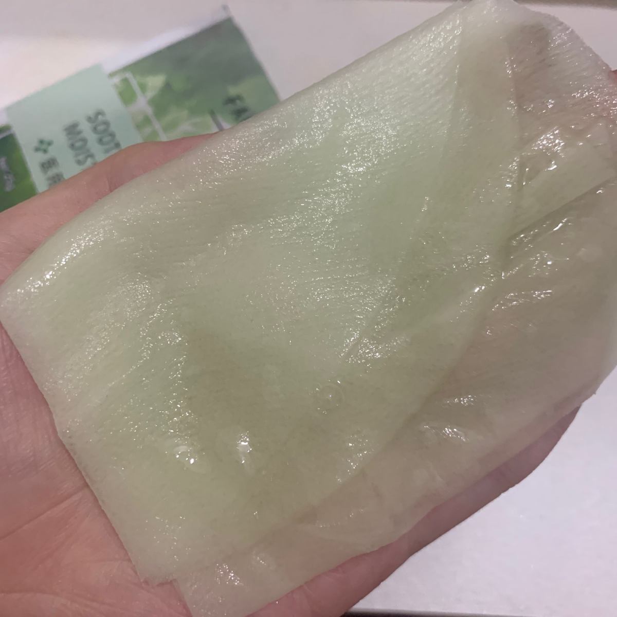 【七天面膜挑战2⃣️】 最近实在是太懒了，都不愿意敷面膜了，