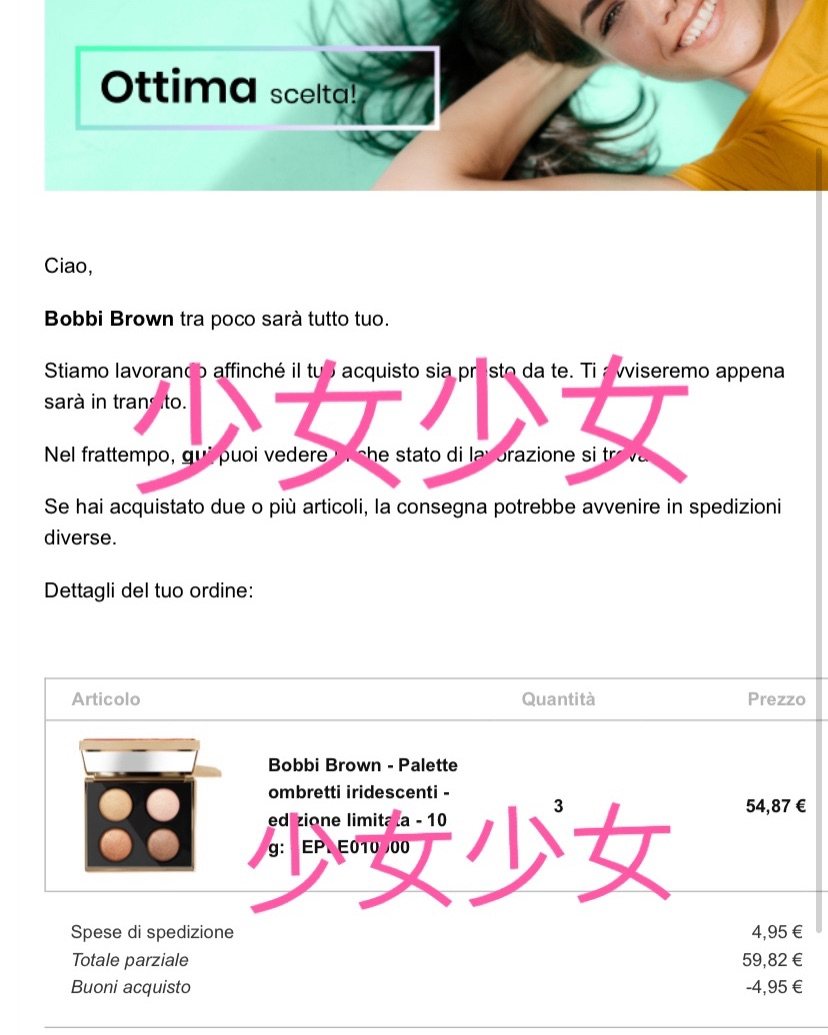 海淘开箱记之这绝对是我年度最秀的操作 是这样的，某一天晚上刷