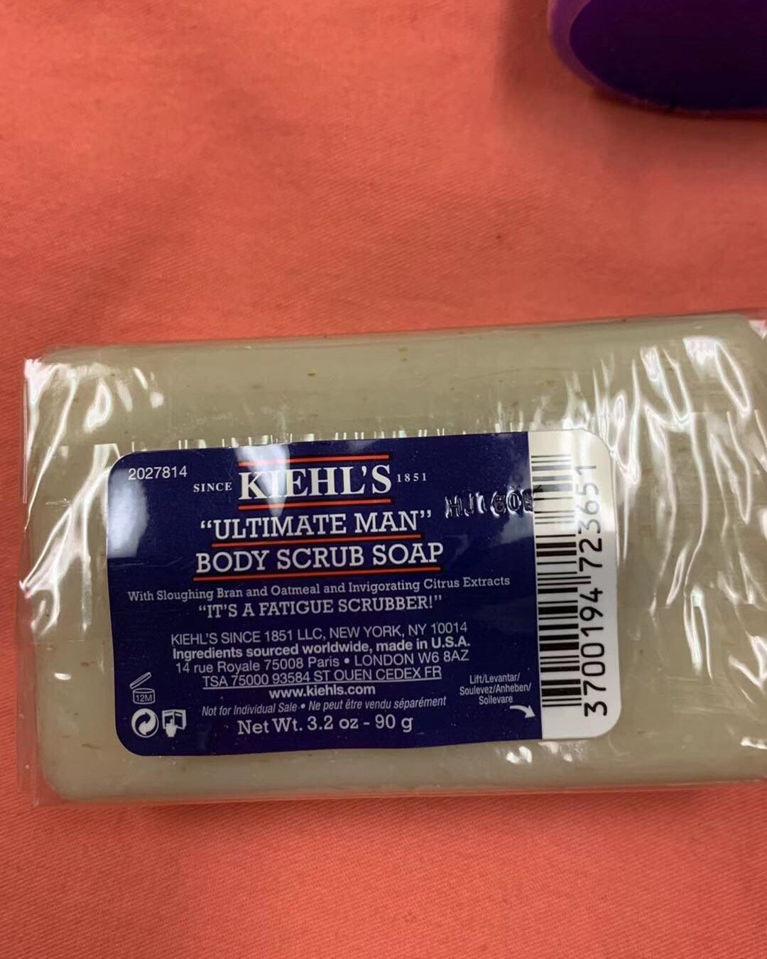 让男友也悄悄精致起来 科颜氏男士套装  姐妹们是不是跟我一样