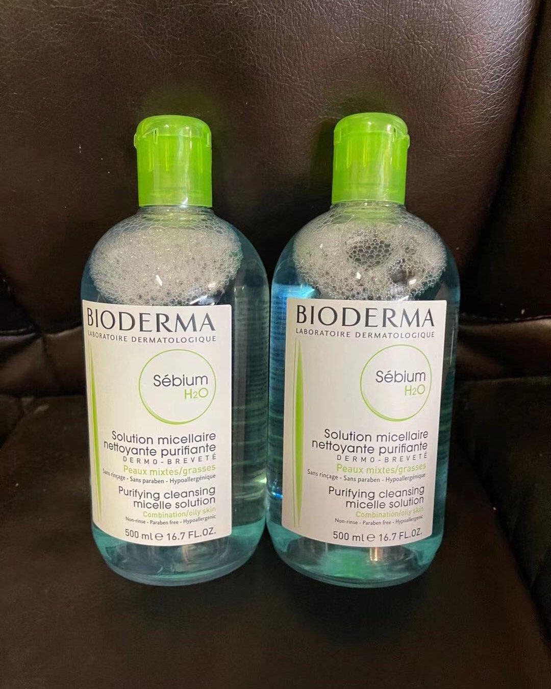 BIODERMA 绿水，油皮星人的福音！！ 你坚持使用，连出