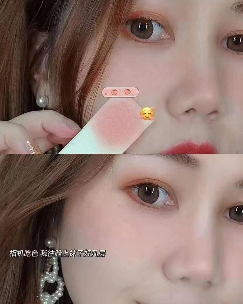 绝版预定 Nars 腮红sex appeal 这块太百搭了，