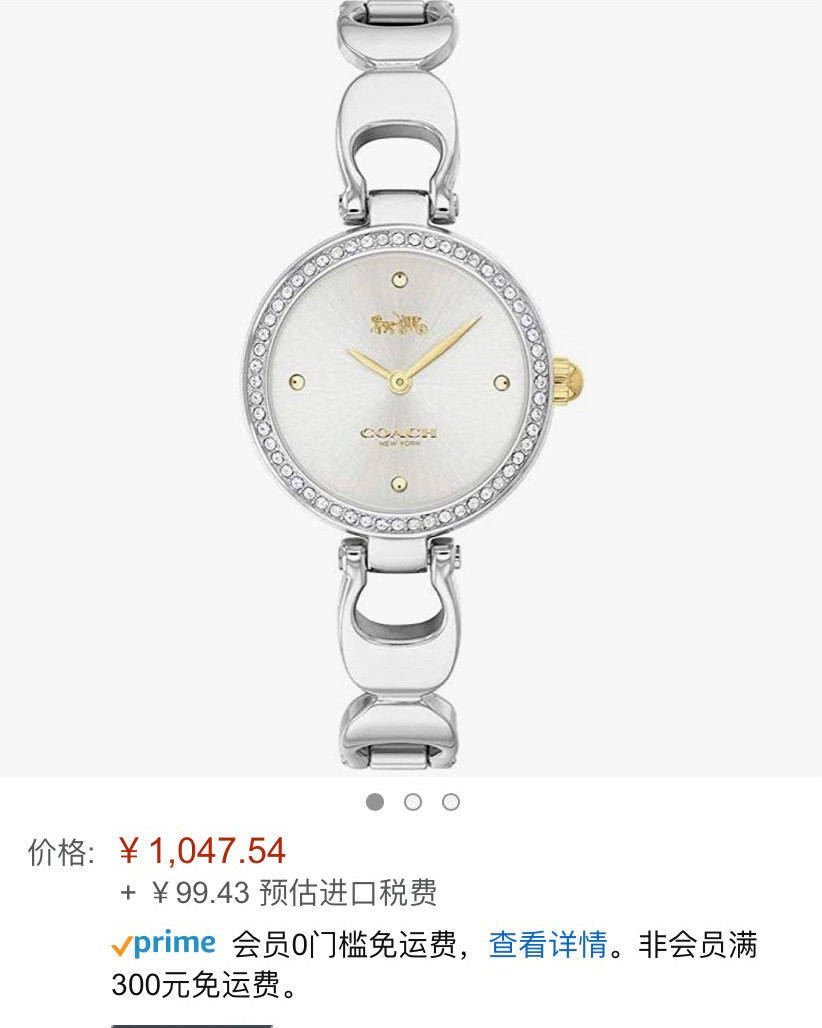 #亚马逊海外购优品#蒄驰经典水晶镶嵌手链女表 ✨优雅精致的施
