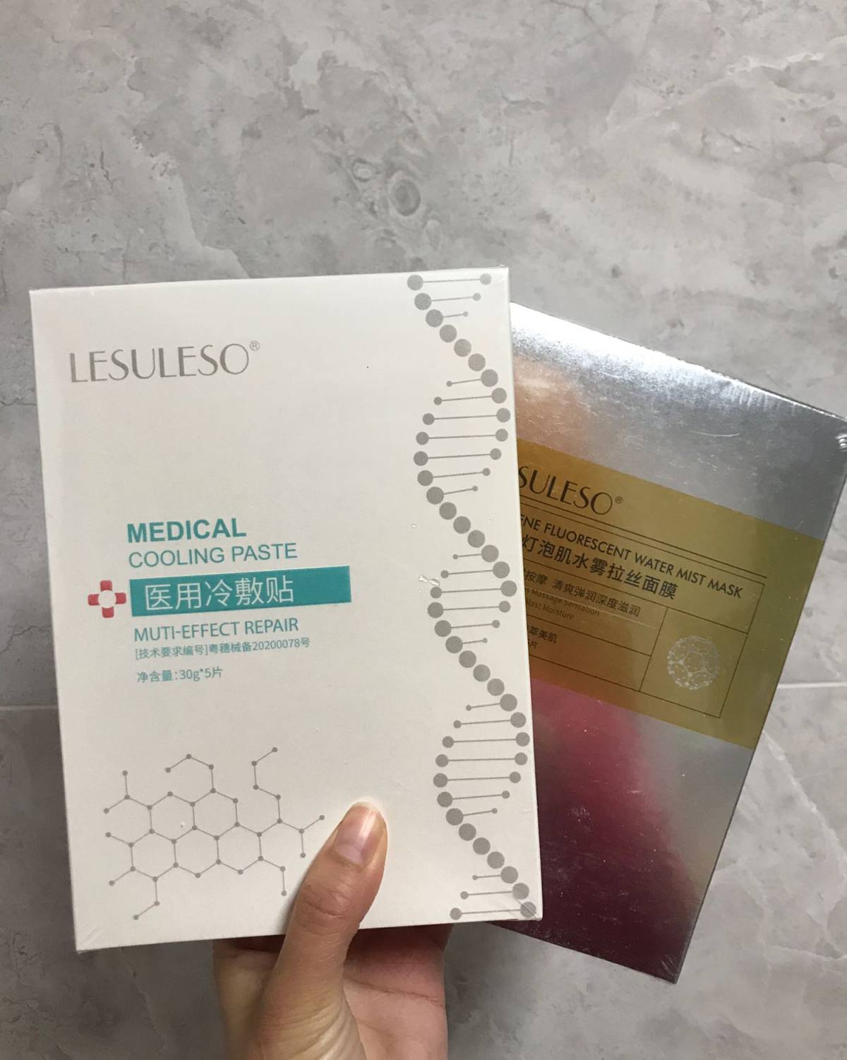 面膜打卡第8天  🌸踩着活动的尾巴，再来一贴面膜，丽素的冷