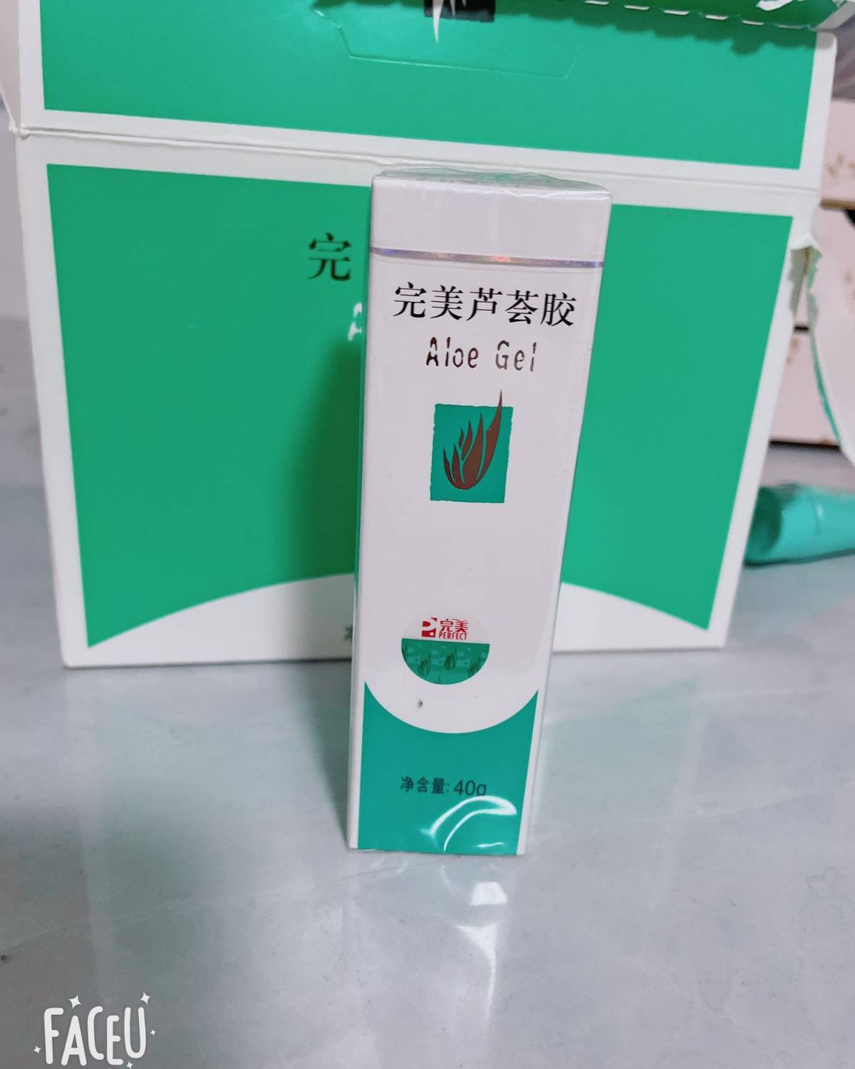 提到国货之光，我就想起了我妈整盒整盒给我买的完美芦荟胶。现在