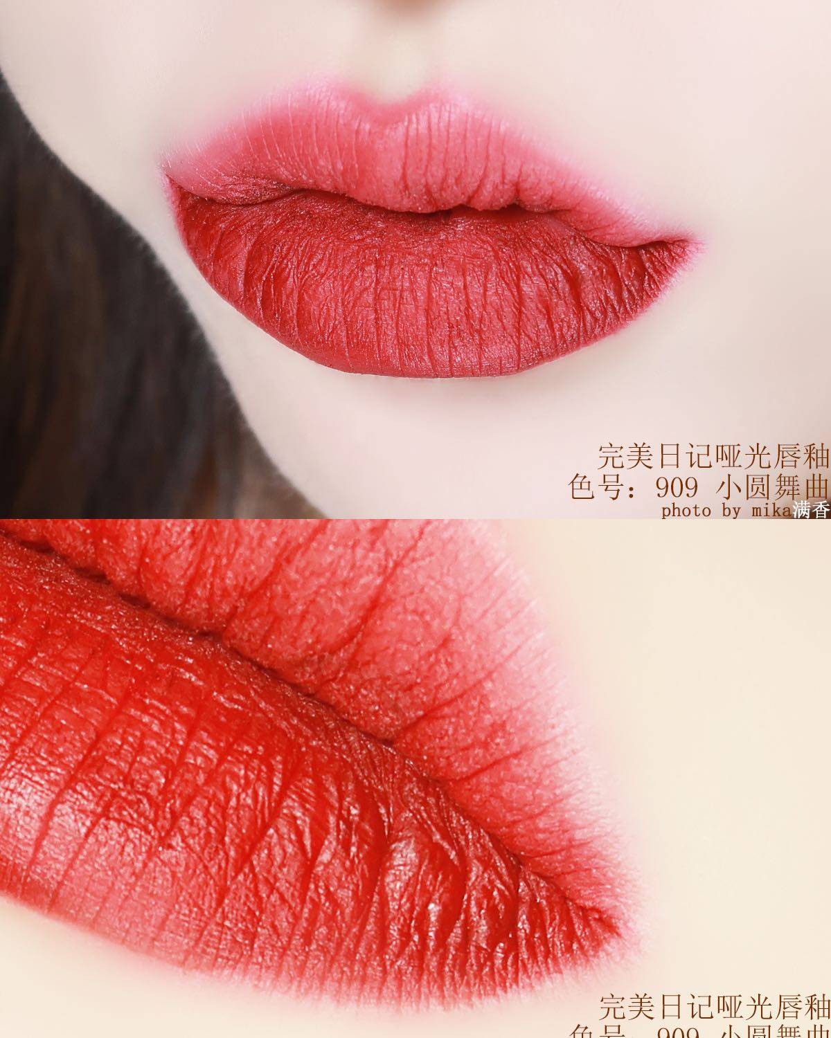 他家小酒馆系列的唇釉我在疫情前还是很喜欢的，后来天天都要戴口