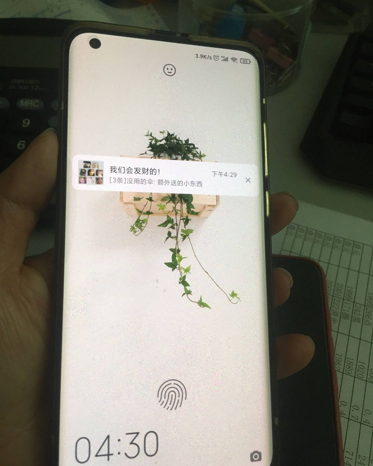 我真的小米热衷粉丝 最左边是小米6，俗称小米手机钉子户 20