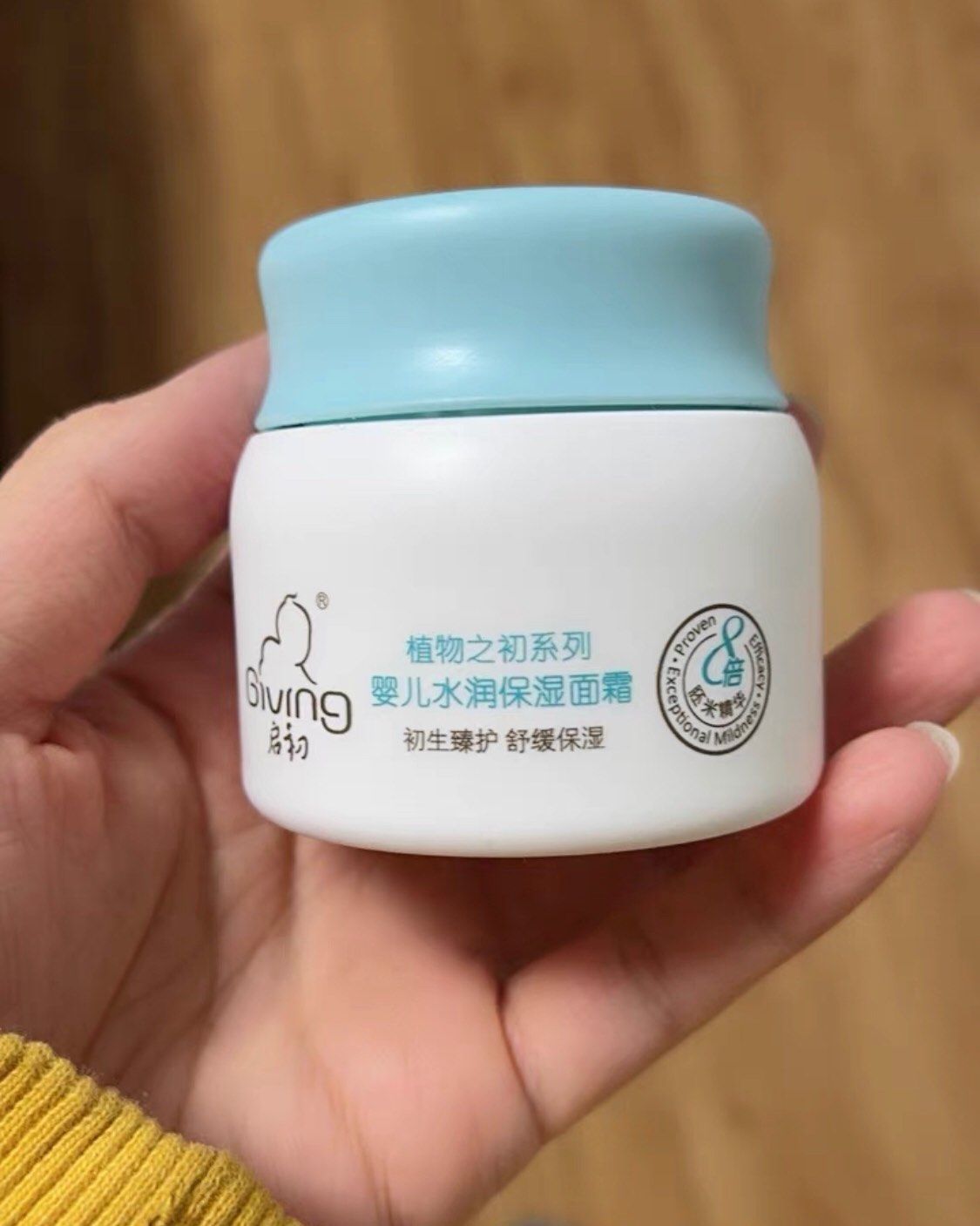 之前刚回国的时候京东买过这样一罐，只用了不到30rmb，真的