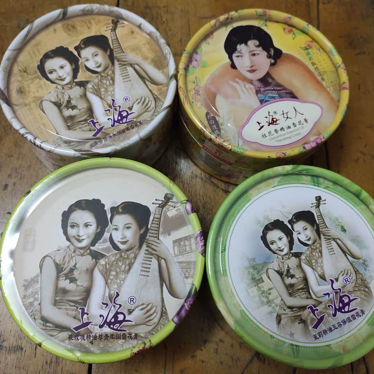 国货之光～上海雪花膏😘😘😘 🤭这个居然没看到人写～惊