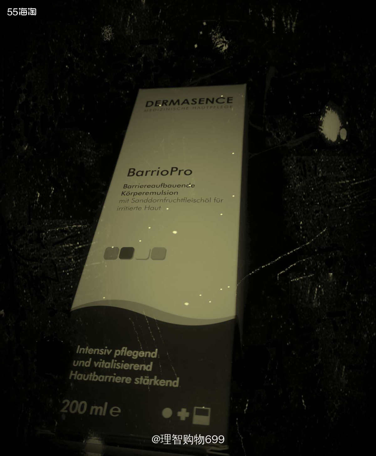 🏷👉🏻三月份买了好几单迪玛森斯，这是最近到的啦。都是德