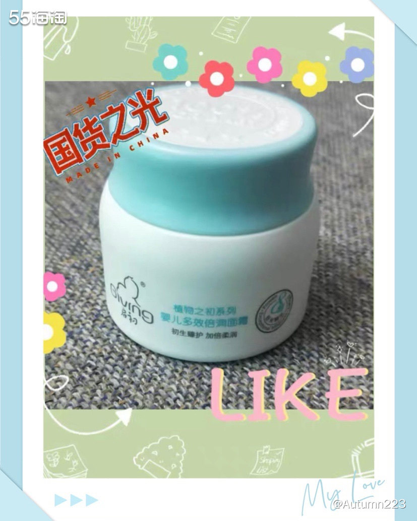 💥我记得我家大宝刚出生那年，当时特别喜欢看某爸测评！  �