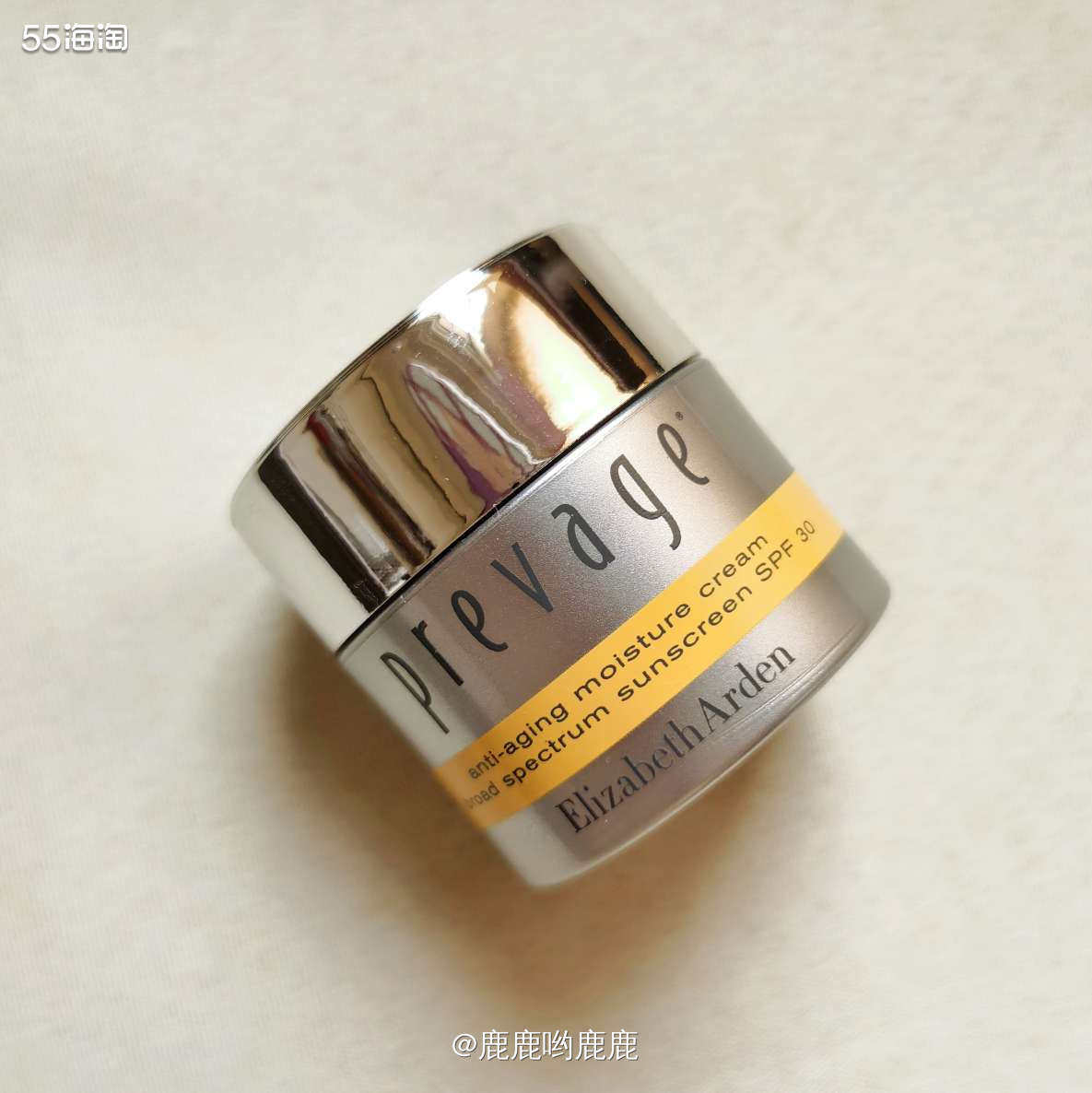 伊丽莎白雅顿2橘灿铂粹御肤滋养面霜15mlspf30pa