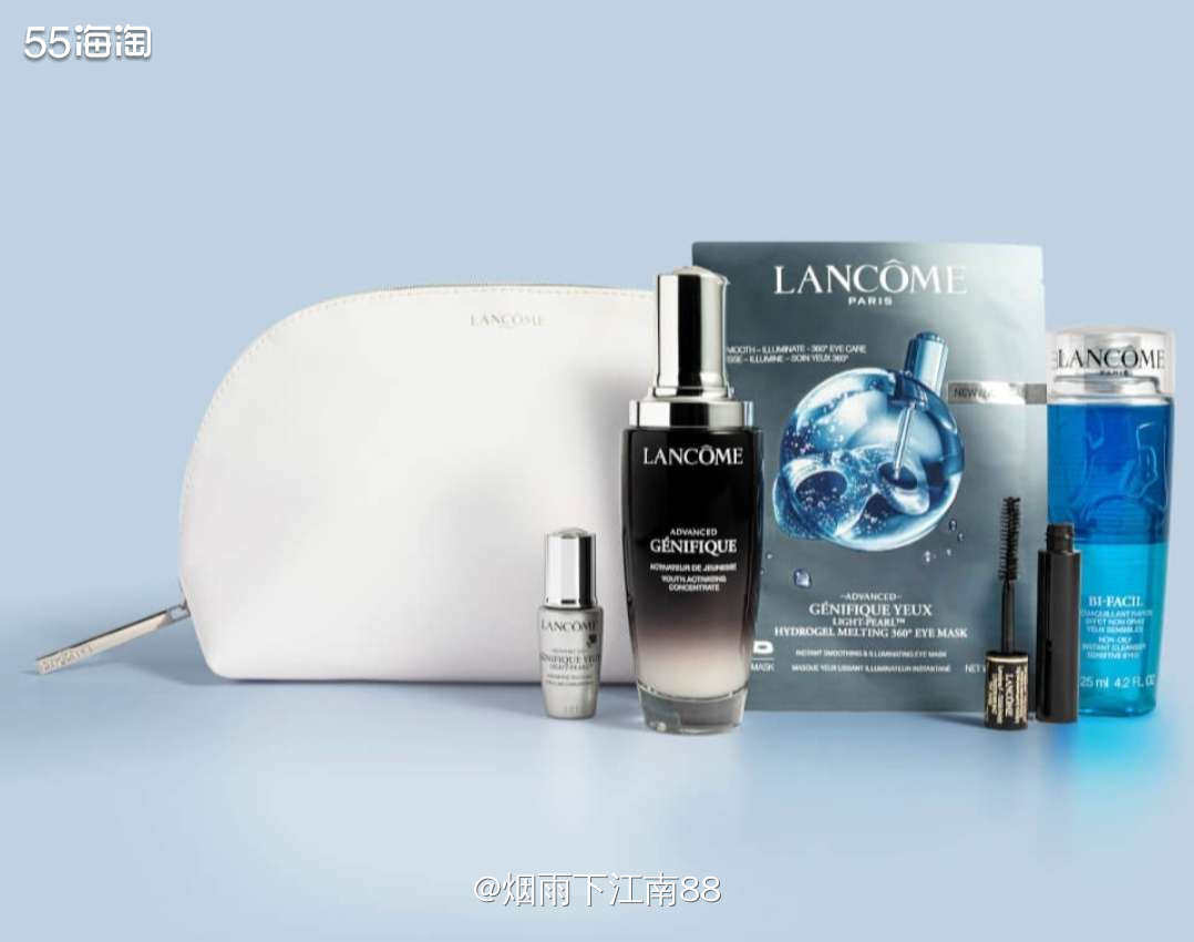 Lookfantastic兰蔻小黑瓶蔻小黑瓶75ml套装超低