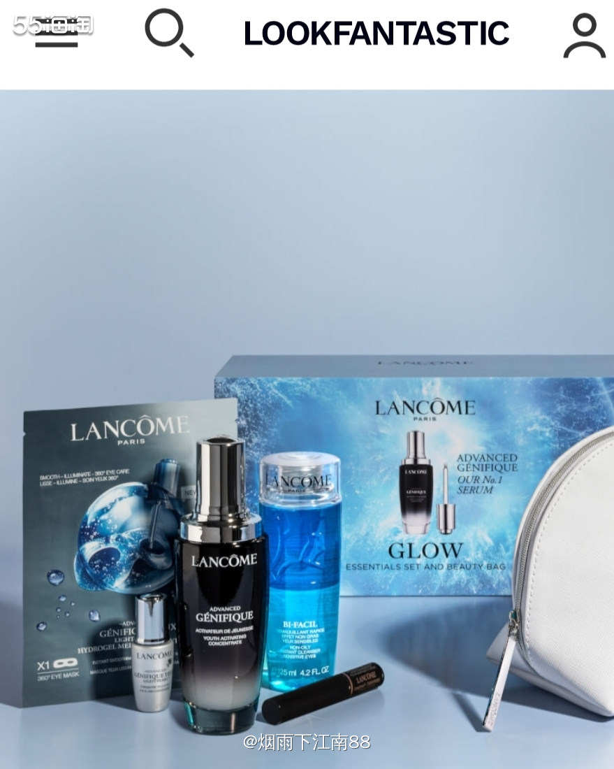 Lookfantastic兰蔻小黑瓶蔻小黑瓶75ml套装超低