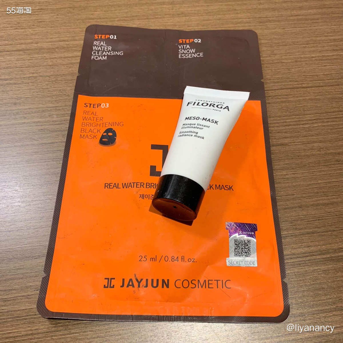 ✨清明小出游，晒一下我的化妆包有哪些东西，本着减负出发，都是