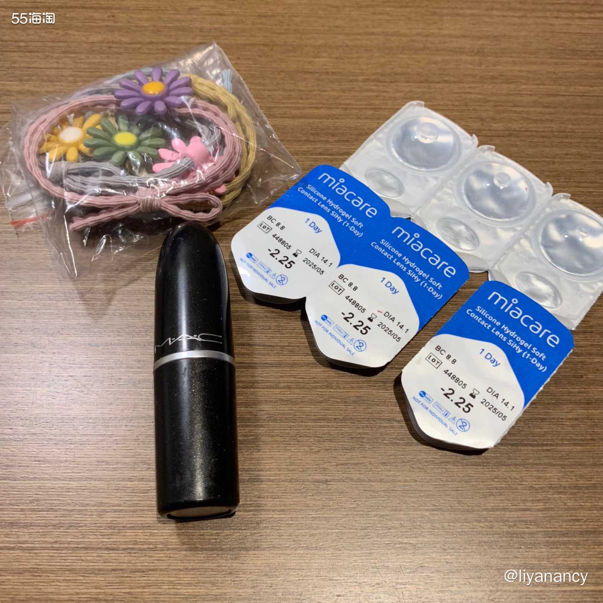 ✨清明小出游，晒一下我的化妆包有哪些东西，本着减负出发，都是