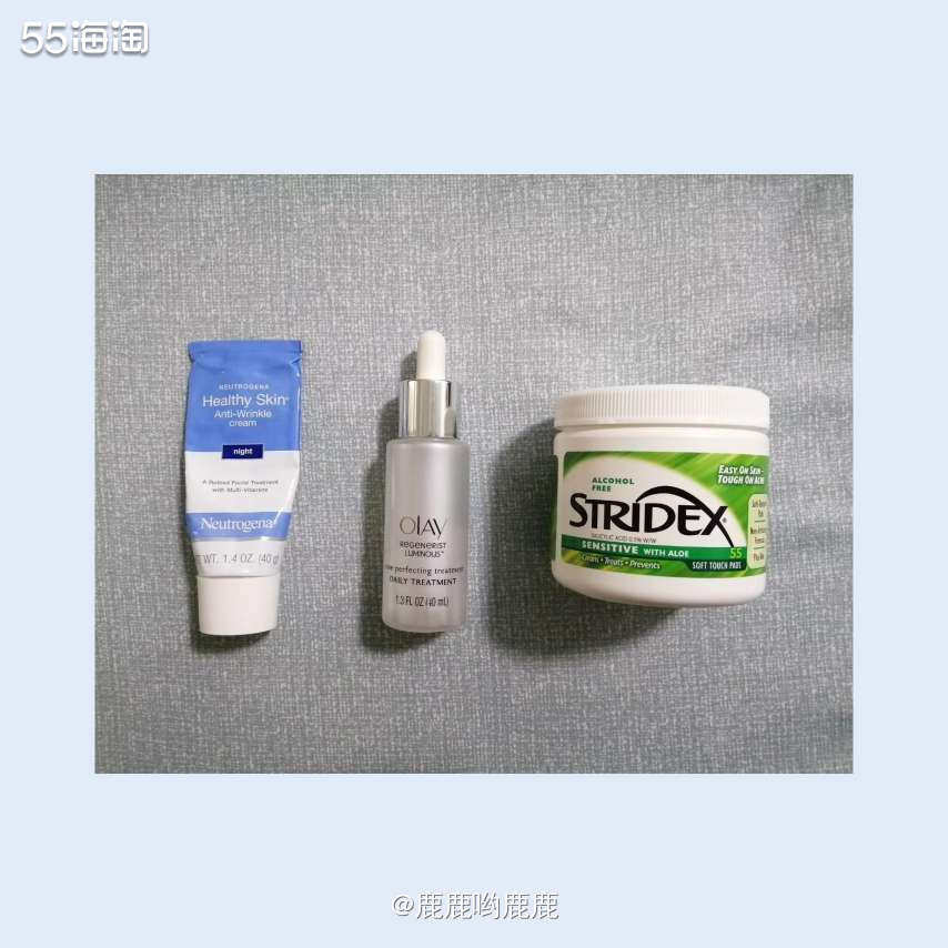 . 🌈 日常护肤搭配~ ✅ 水杨酸棉片➕olay小白瓶➕露