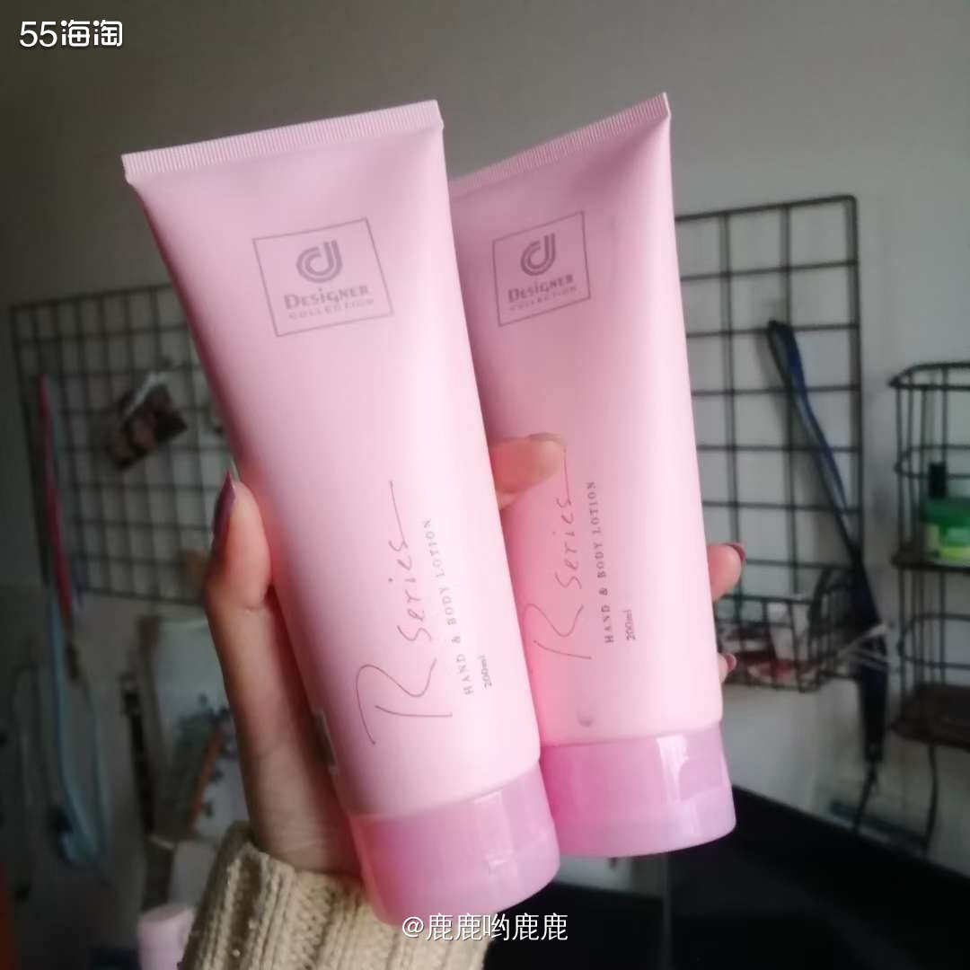 . 🌈 这是鹿鹿日常基础身体乳~马来西亚品牌【Rserie