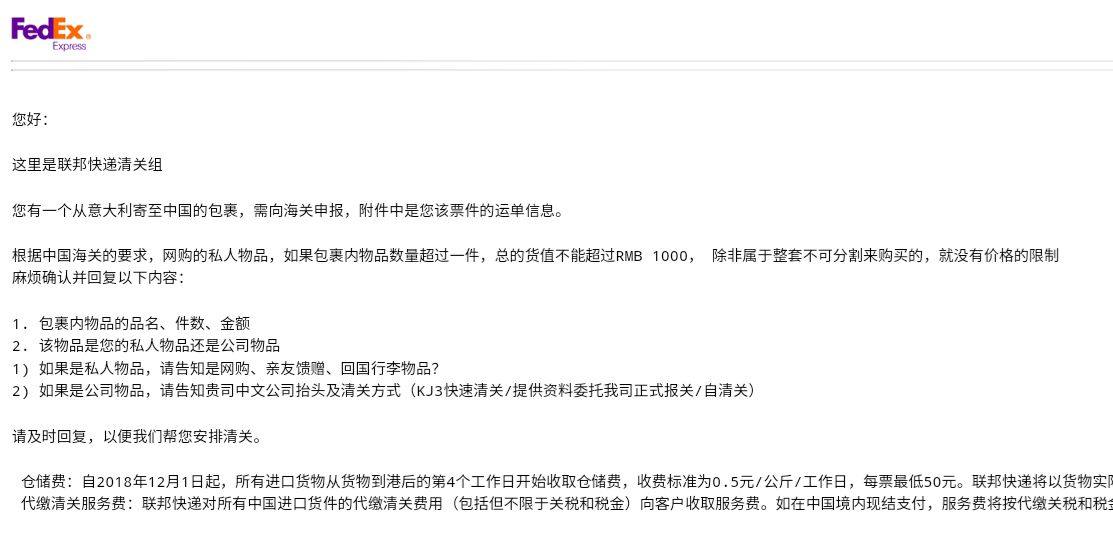 前两天买了双亚历山大麦昆小白鞋，为了凑免运费，还带了件ACE